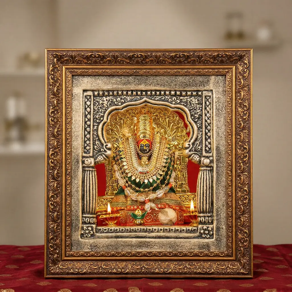 Shree Tulajapur Devi