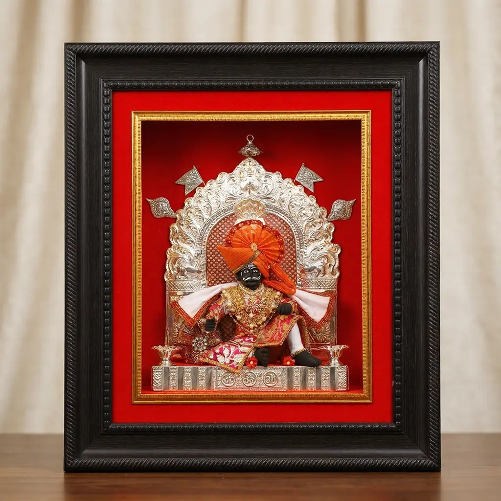 Shree Jyotiba